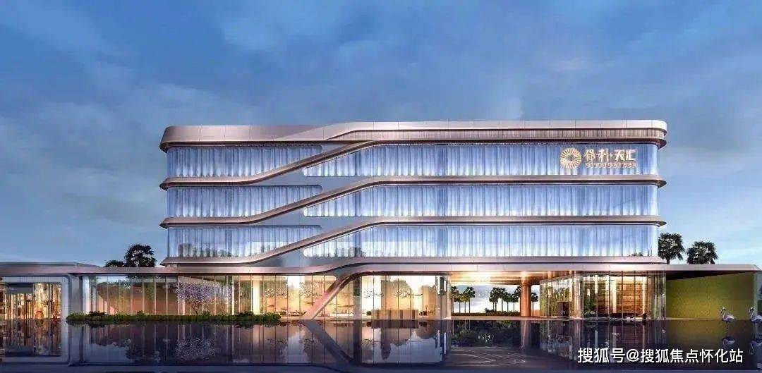 保利天汇售楼处首页网站中山保利天汇欢迎您价格户型地址详情