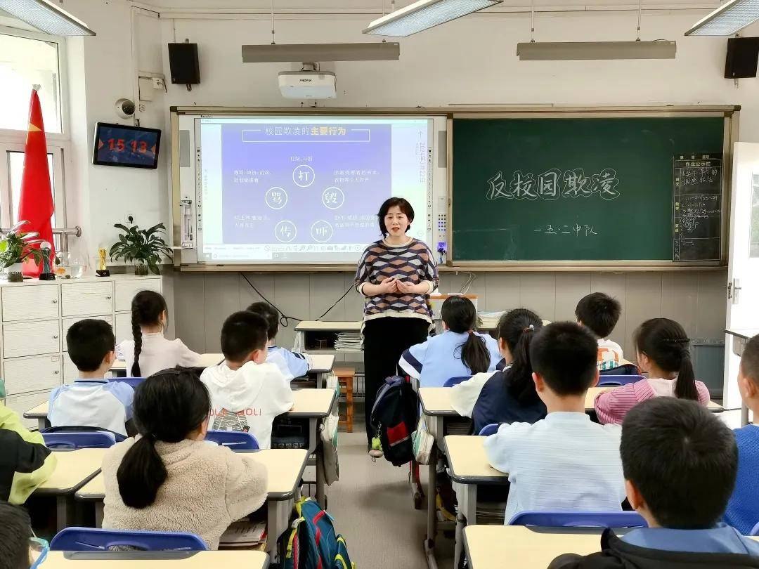 江北区蜀都小学筑安全防线为生命护航
