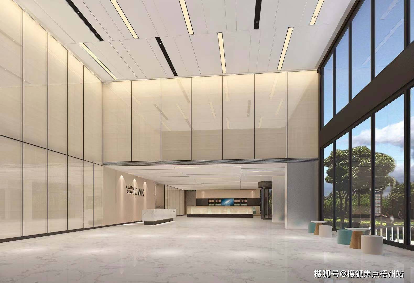 2024年杭州jwk聚才大厦物业公司是哪家呀i管理费多少呢