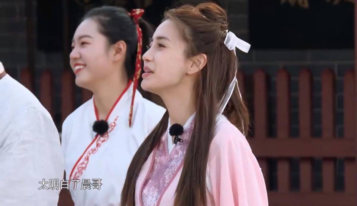 原创奔跑吧官宣新跑男一姐上任有梗有趣有颜值不追可惜了