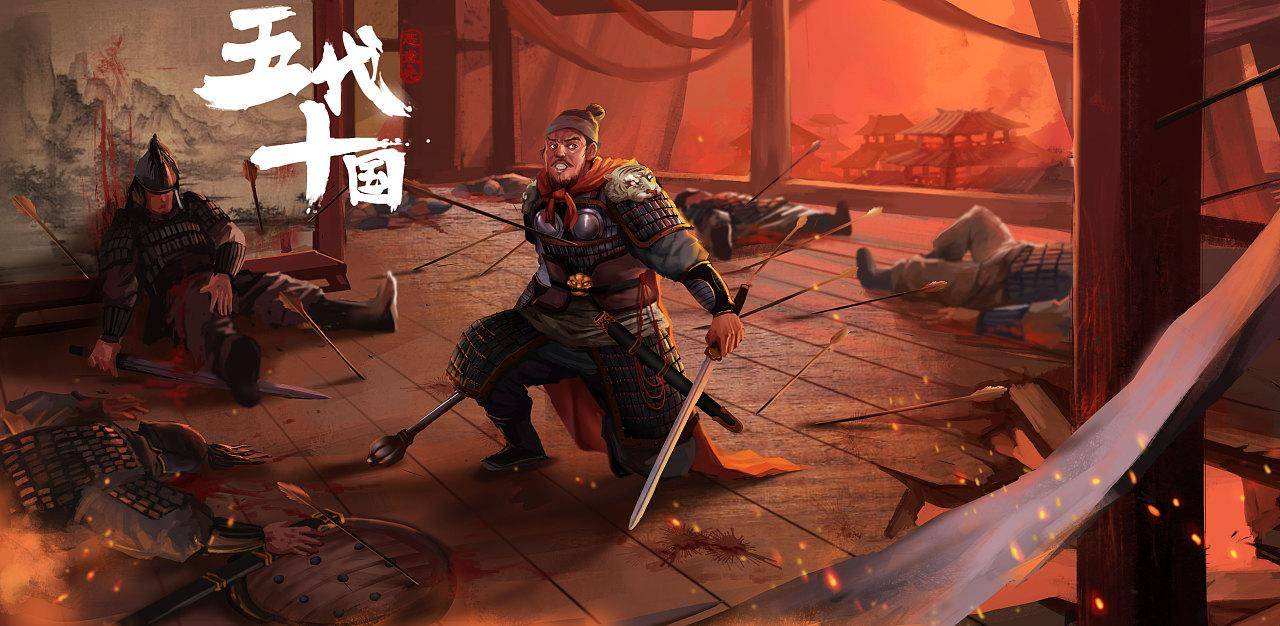 缢杀九王天祐元年(904年)十月,朱温从洛阳回到汴州