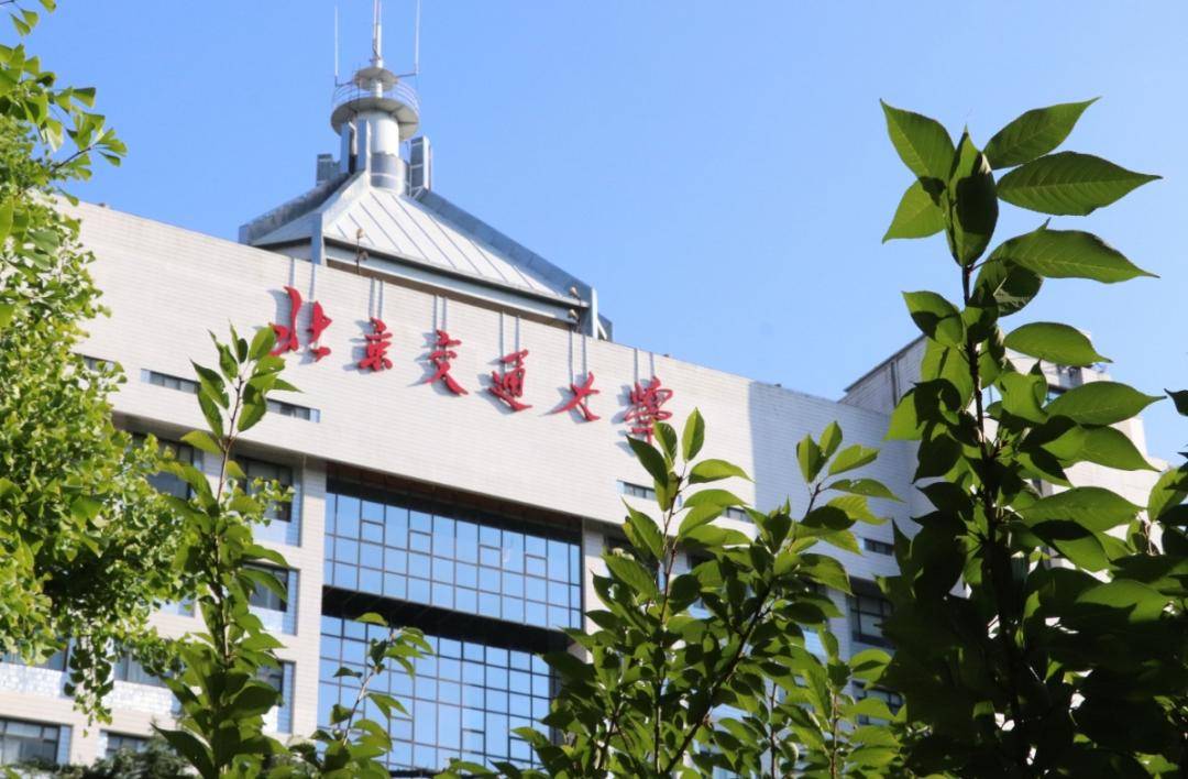 原创重磅喜讯又一所985大学落户河北雄安学生幸福来得太突然