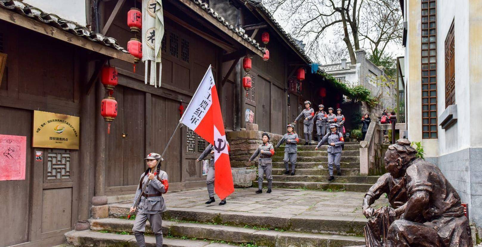 原创贵州这座千年土城被称为活着的古镇是四渡赤水的第一渡口