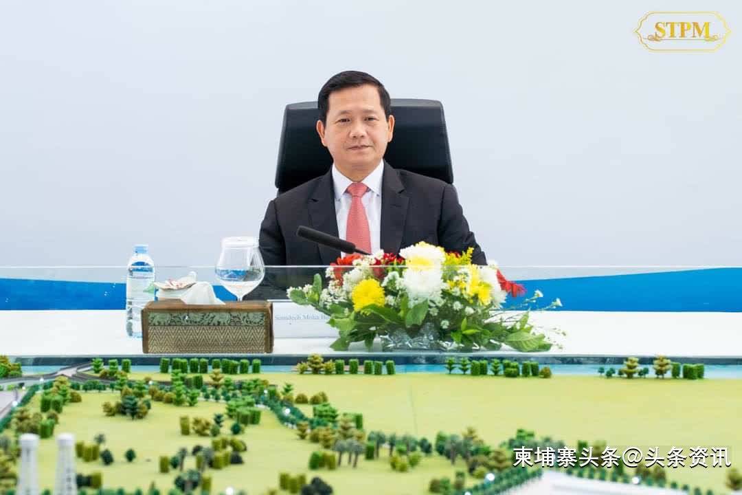 柬埔寨总理洪玛奈视察老挝陆港