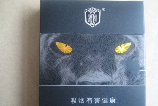 白沙_外包装_俗名