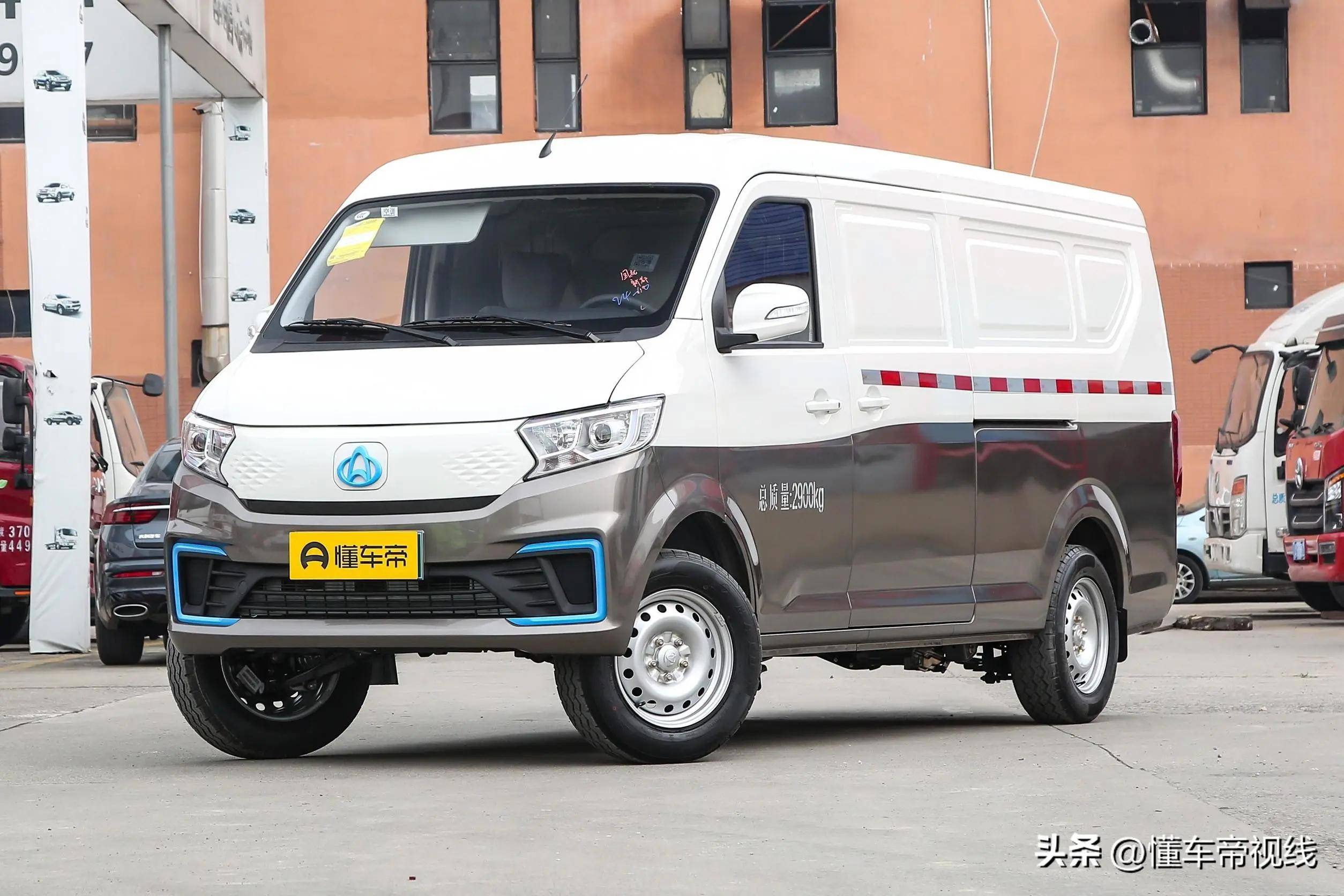 98万元起,续航250公里,长安跨越星v7 ev新增车型上市_搜狐汽车_搜狐网