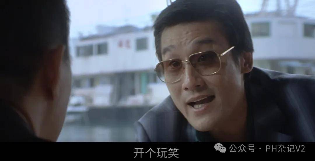 既是巅峰又是谢幕更是一出精准的预言经典之作黑社会