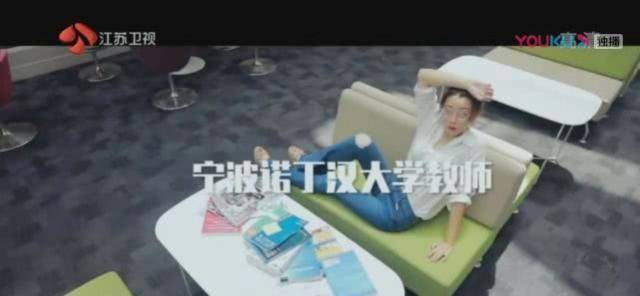 原创新相亲大会27岁女博士热情奔放长相迷人感情观念引起争议