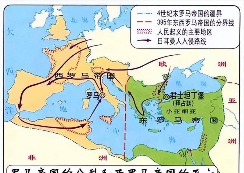 看完你就明白了_罗马_古希腊_皇帝