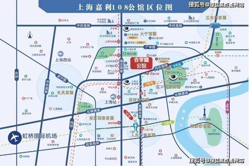 上海静安 嘉利108公寓-嘉利108(上海静安)嘉利108首页网站-嘉利108-预约电话_大宁_微信_周边