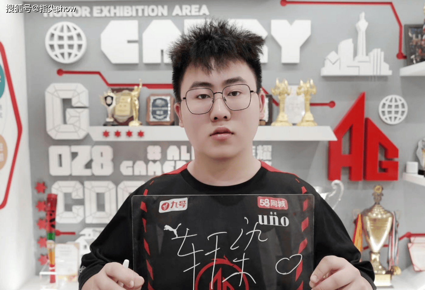 ag这赛季存在感拉满,长生最佳选手实至名归_排名第一_一诺_经济