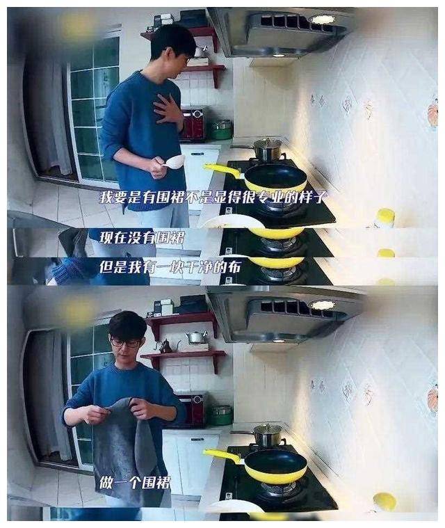 何炅私宅曝光惊讶非典型名人之家充满生活情趣