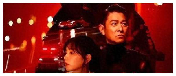 生死赛车票房仅28万刘德华现身无助刘天王如何自救