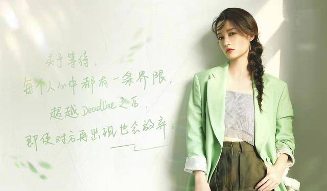 网友:零差评可能是没有那么火_李沁_合作_肖战