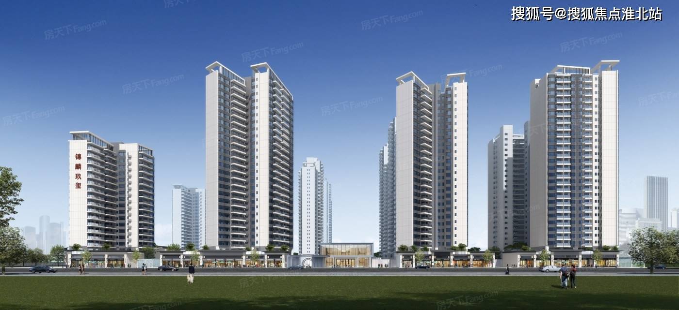 南宁新希望龙光锦麟玖玺首页网站欢迎您楼处地址楼盘详情房价户型图