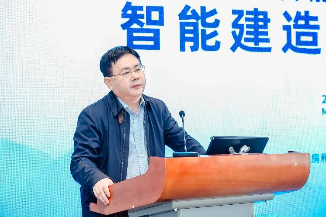 创新引领智造未来相城举办ccde2024智能建造专题会议