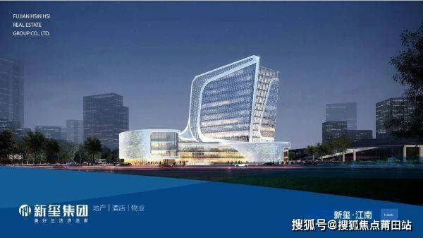 福州新玺西湖亿礼售楼中心新玺西湖亿礼官方网站