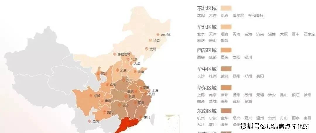处)首页网站|中心天元售楼处欢迎您|地址-价格-户型_福田_城市_配套