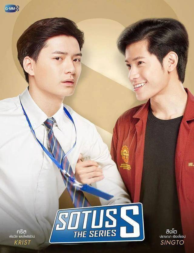 原创一年生s属于他们的故事还在继续