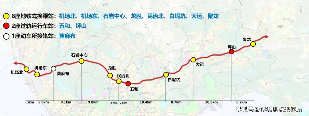 33号线(深大城际深圳段)推荐线站位方案图深圳绿景白石洲璟庭售楼处24