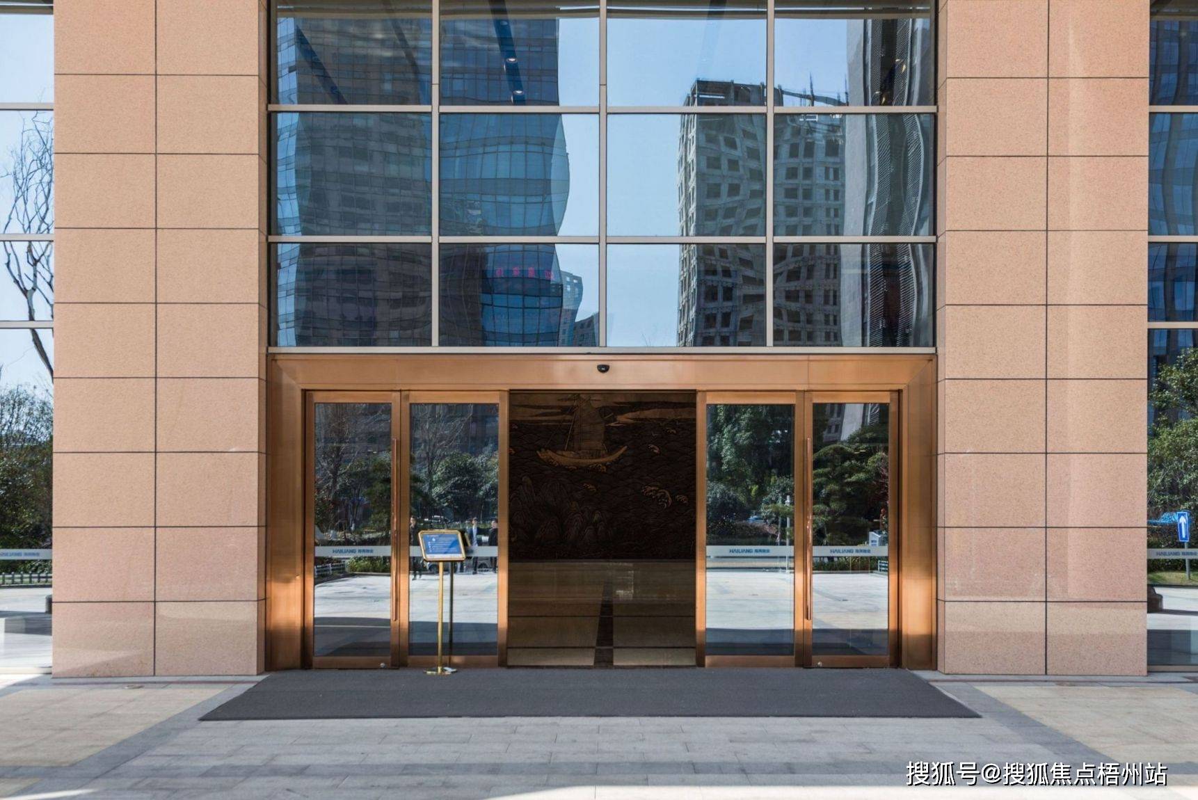 2024年杭州海亮大厦物业公司是哪家呀i管理费多少呢