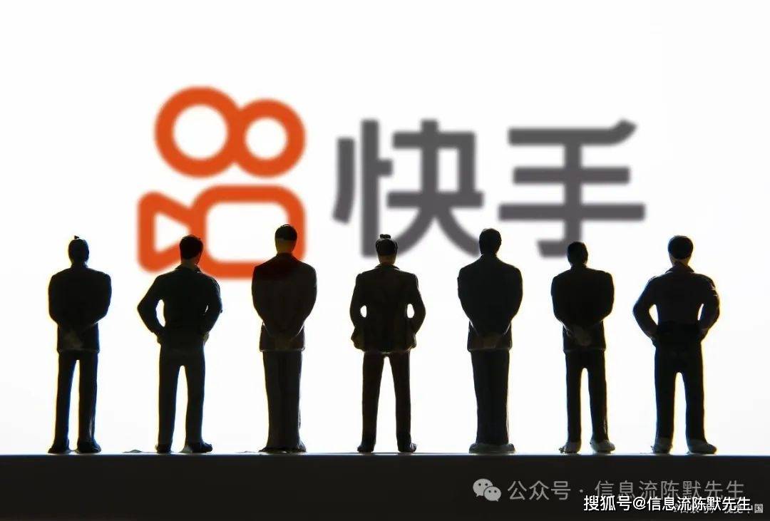 快手信息流广告冷启动期攻略