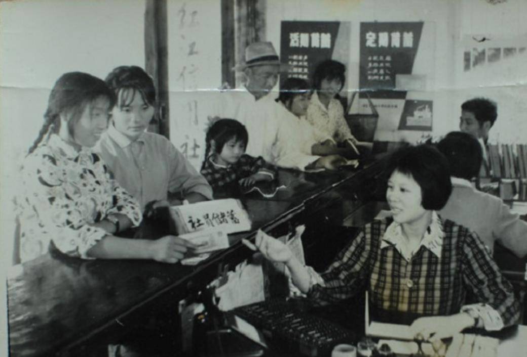 77年,江苏会计贪赃案,10年贪赃4万余元,徇私枉法最终判处死刑_汤兰英
