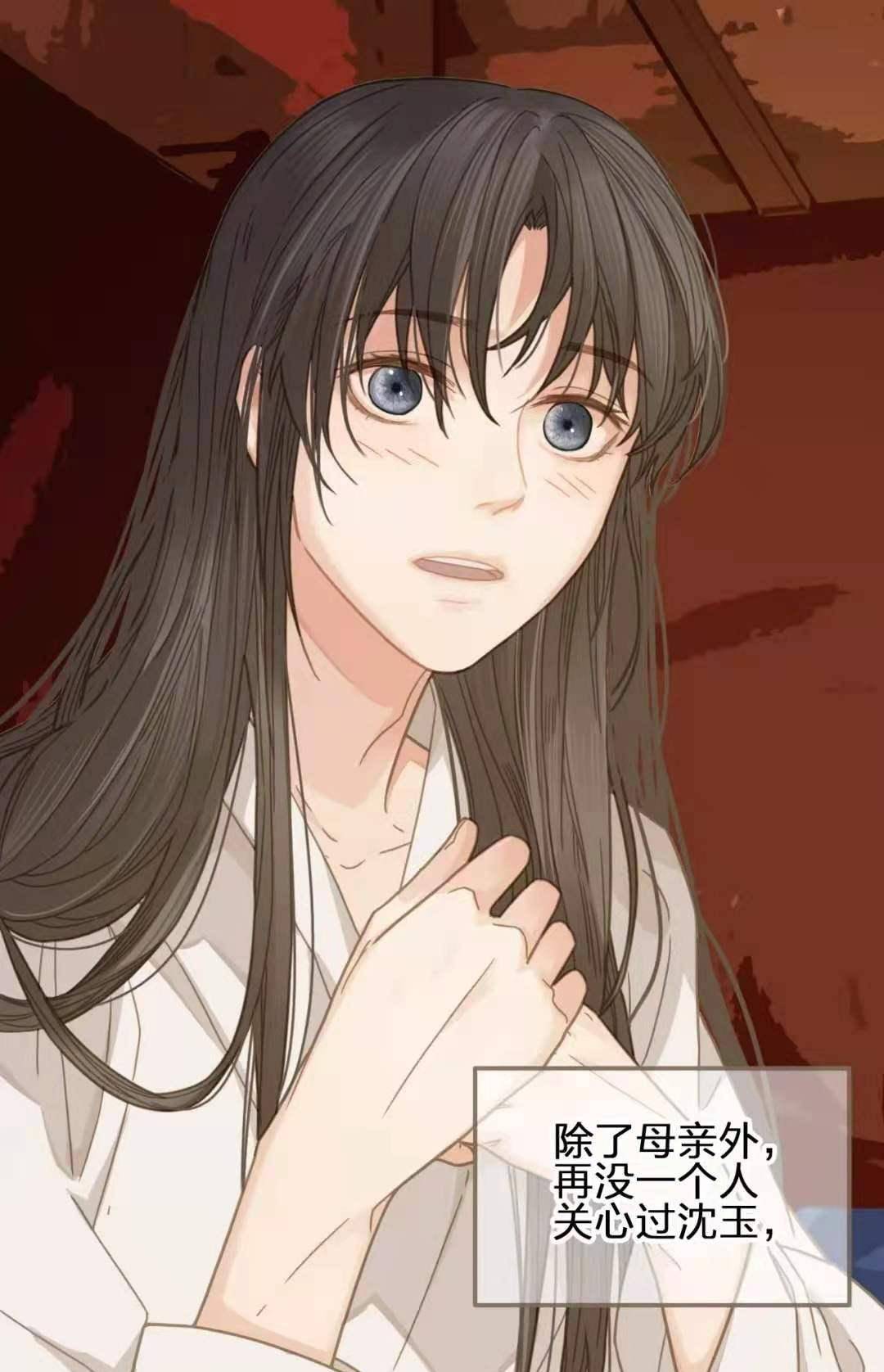 原创哑奴沈玉为何甘愿成为别人的替代品属于自己的人生在哪里