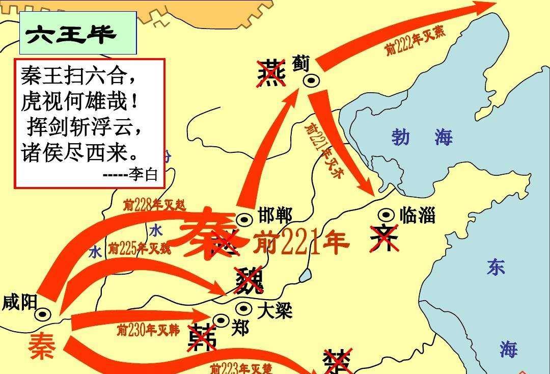 曾赳赳老秦赴国难的秦军仅十余年战力就下降这么快吗