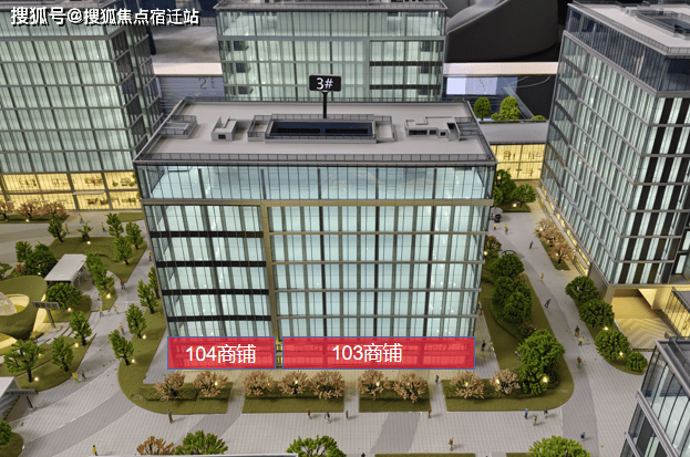 中福未来星宸约310㎡472㎡永福地铁tod多元商业综合体现铺销售