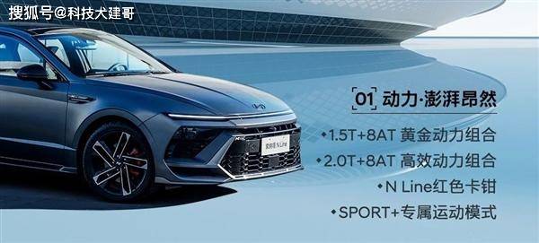 vivo x fold2,vivo x fold3 pro发布_搜狐汽车_搜狐网