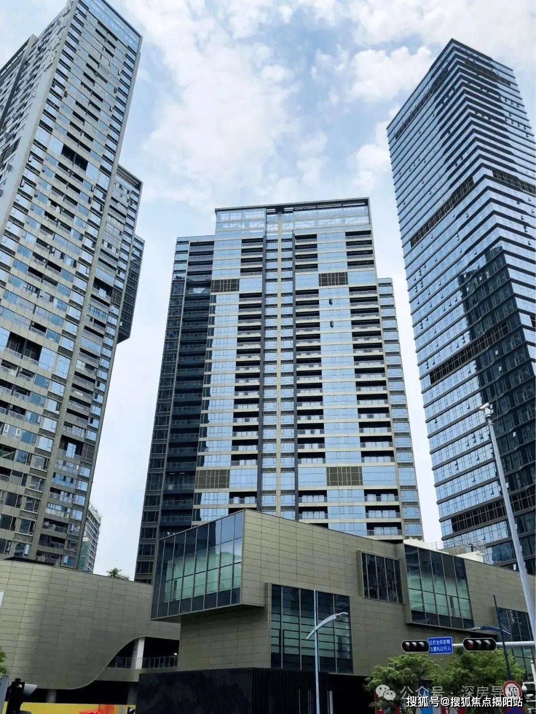 南山晗山悦海售楼处电话楼盘详情户型备案价层高多少规划图房价定金