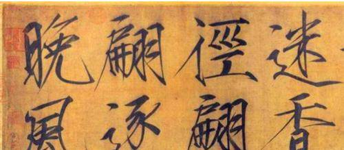 匠人在古代也是下九流的职业,朱由校能把木工变成了一种艺术,也是让人