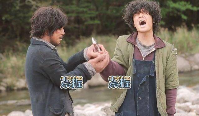 原创原创一出好戏2天破3亿黄渤目标30亿王宝强最多也就10亿