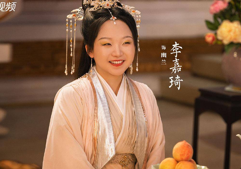 辣目洋子被全网吐槽,和赵丽颖对比惨烈_幽兰_神女_时候