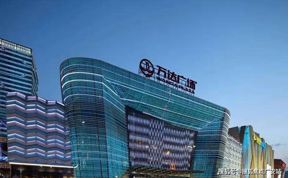 (增城最好设备最先进的医院)增江商业广场和东区农贸市场(增城最大