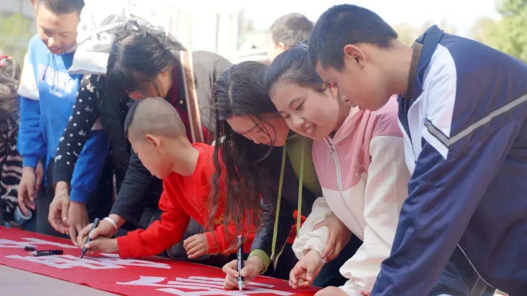 广元市特殊教育学校开展全国中小学生安全教育日活动