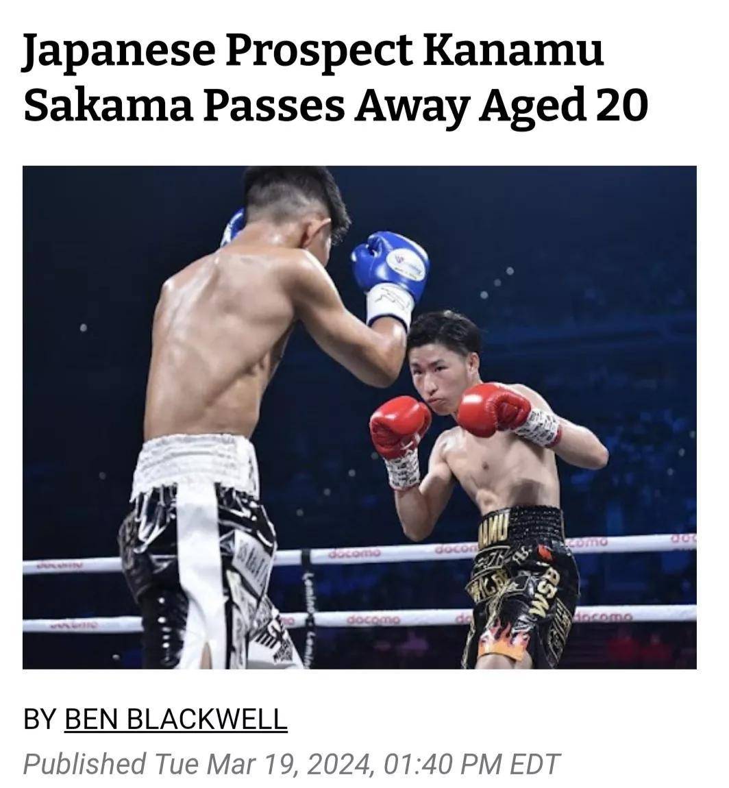 噩耗！又一位拳击手死亡，年仅20岁，连续两个月第二例，死因曝光_搜狐网