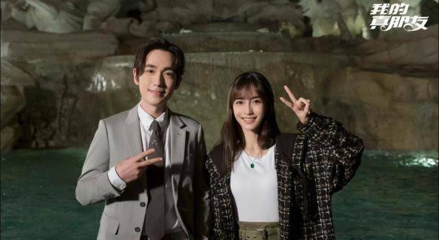 说好的演技呢?_剧里_杨颖_邓伦