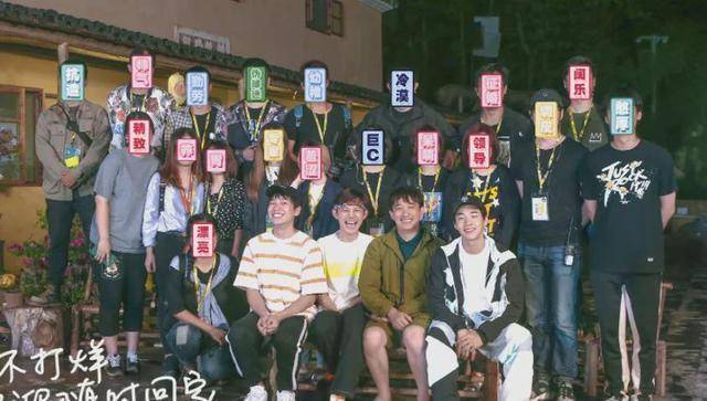 嘉宾名单里,如果要来肯定就是中途插入了,他们大部分和黄磊,何炅不熟