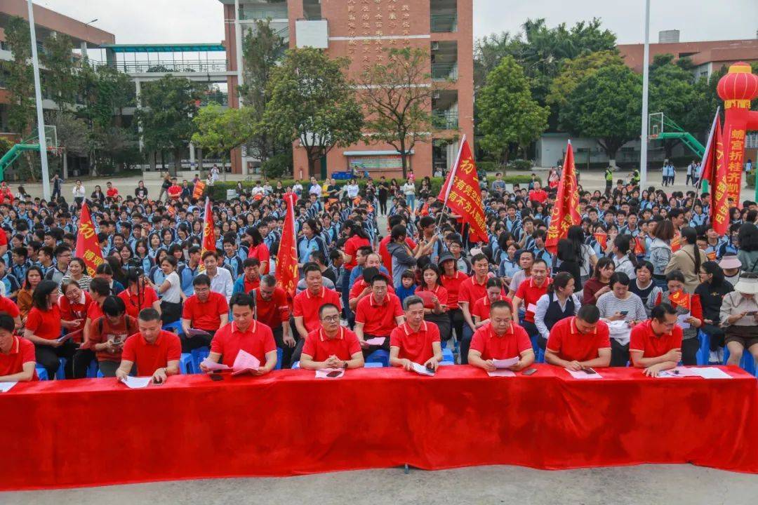 百日热辣滚烫六月飞驰人生桥头中学举行中考百日誓师大会