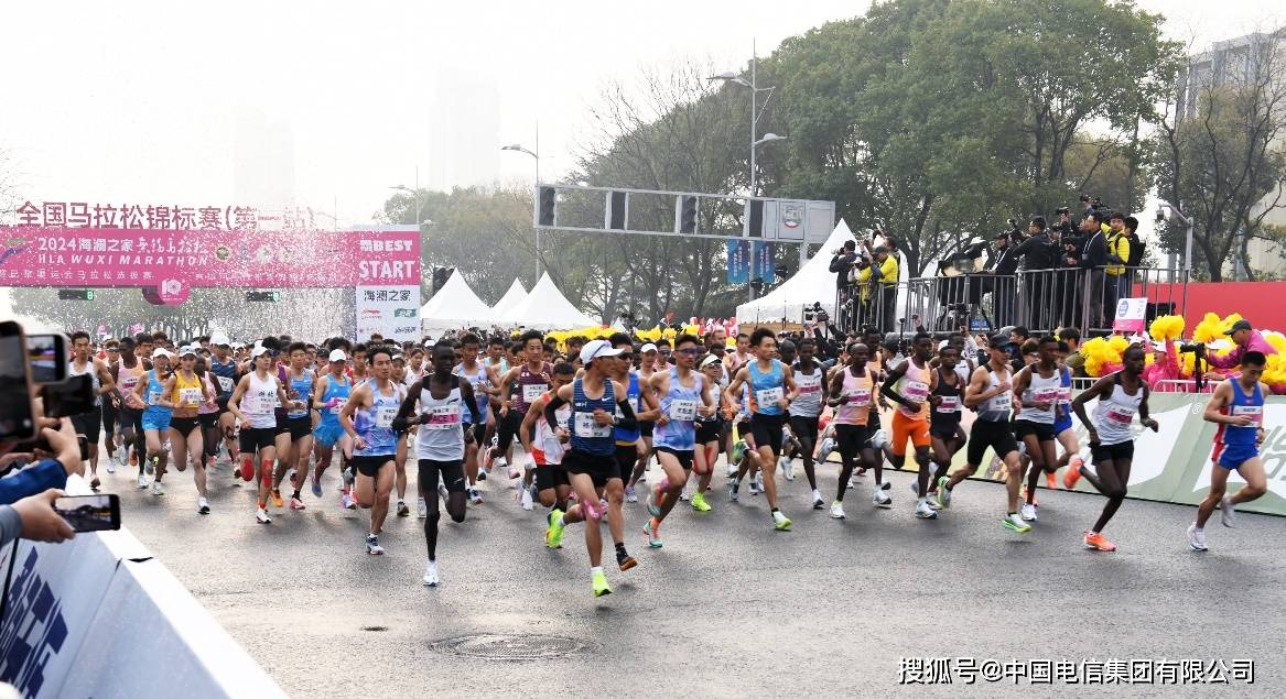 中国电信无锡分公司揭开 "人在画中跑"的秘密_马拉松_保障_高速通信