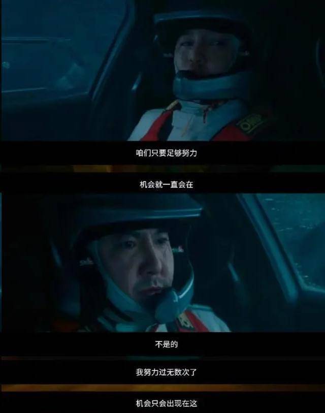 啊这位34岁的队长公然生乔帅的气再见我们男篮