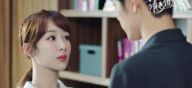 肖战说杨紫是自己女朋友!掷地有声