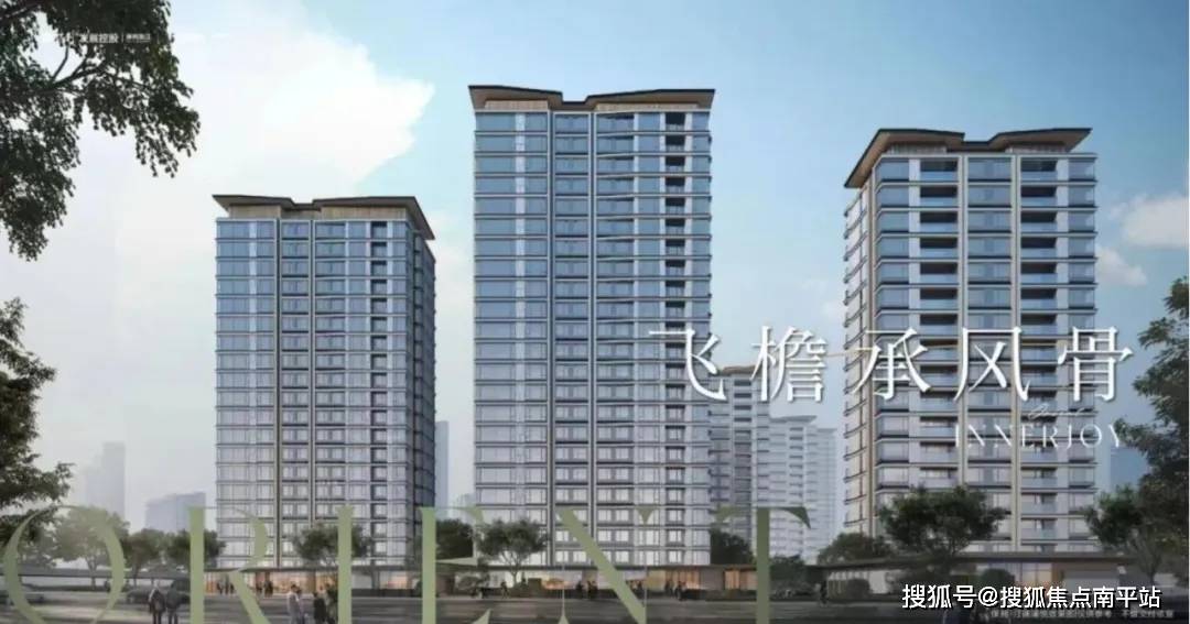 宁波保利明州瑧悦府销售中心发布