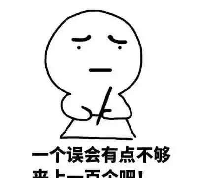 原创因为遇见你成狗血大剧却为何依然引发了观众的追剧热情