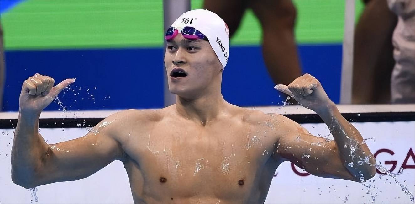 牌面十足!现场数十人列队祝贺,孙杨喜提豪车,娇妻新生一女_前往_爱女_