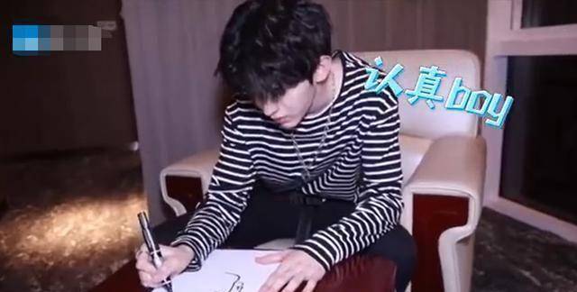 黄磊_蔡徐坤_沙溢