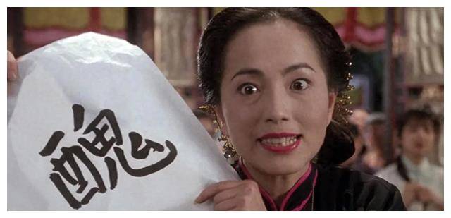 翻拍周星驰《九品芝麻官》,票房仅1000元,输得不冤_包龙_常威_秦小莲