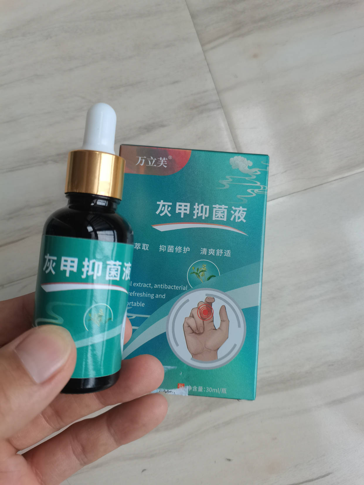 灰指甲终于消除了这些祛灰秘籍必须分享